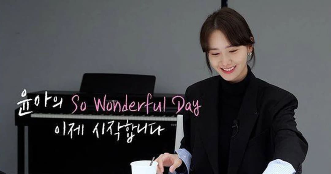 ‘ยุนอา Girl’s Generation’ เปิดตัวช่องยูทูบส่วนตัว ‘YoonA’s So Wonderful Day’