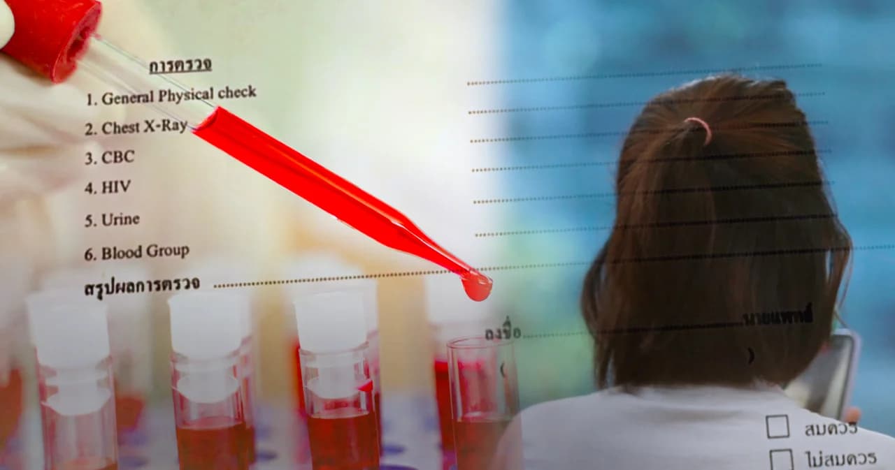 อคติสังคม กับฝันที่เอื้อมไม่ถึง ของผู้อยู่ร่วมกับเชื้อเอชไอวีในประเทศไทย