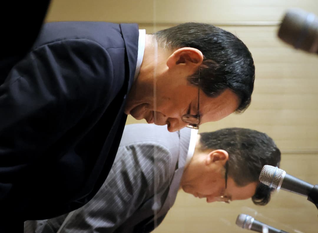 โคอิชิโร มิยาฮาระ ตลาดหลักทรัพย์ โตเกียว ญี่ปุ่น ลาออก AFP1163