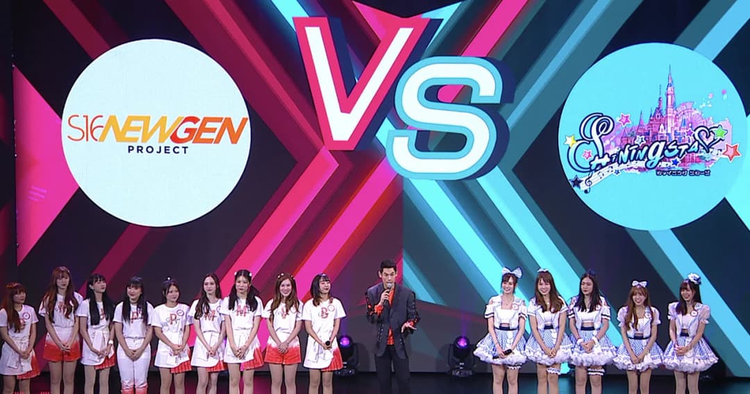 ‘LODI X NEXT IDOL’ สนุกโดนใจ เอาใจกลุ่มคนผู้รักไอดอล
