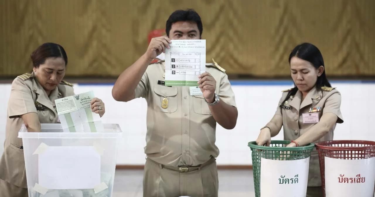 กกต.ถอน 19 ผู้สมัคร ส.อบจ.หลังวินิจฉัยพบว่ามีลักษณะต้องห้าม