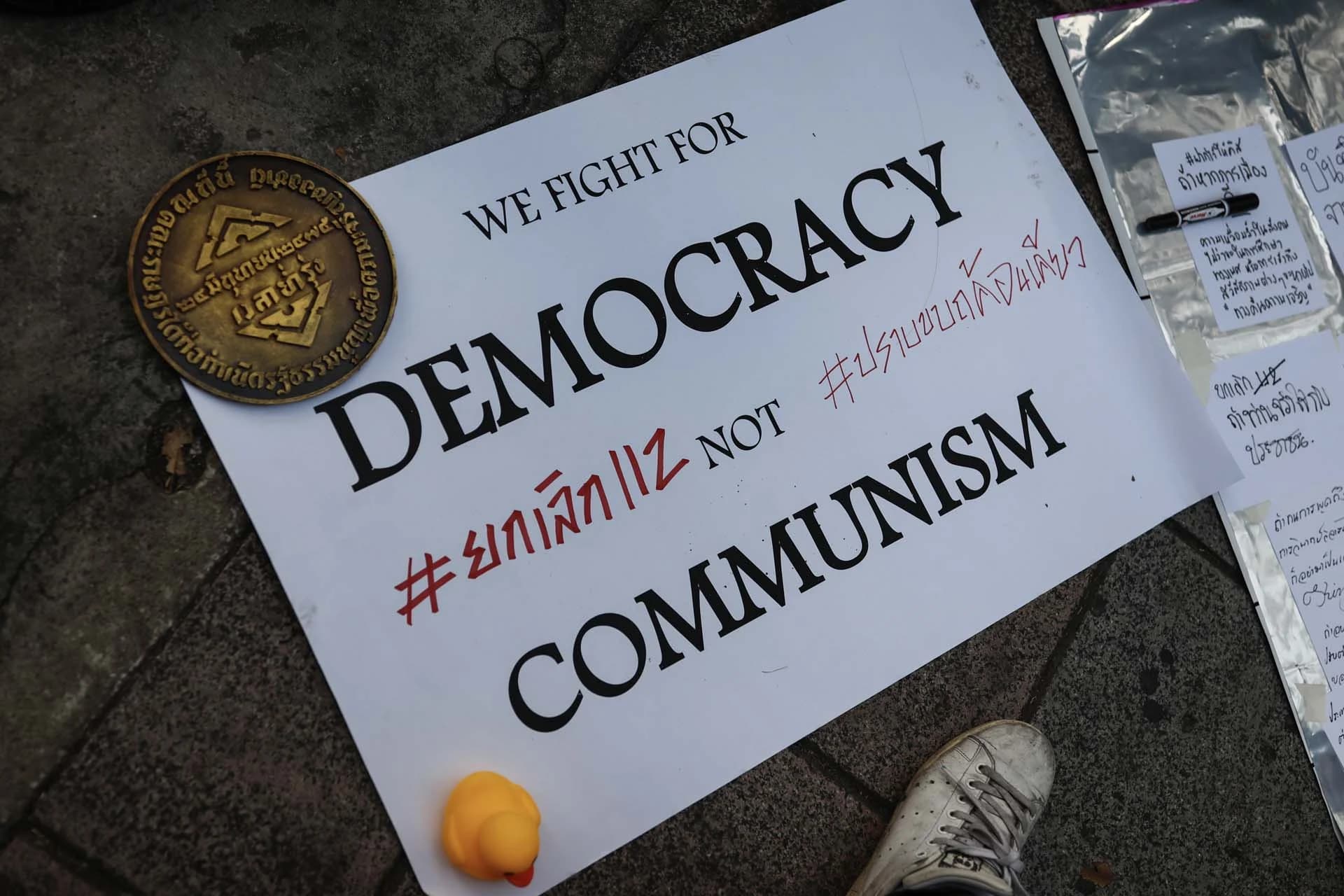 จาก “ค้อนเคียว” สู่การทำความเข้าใจรัฐสวัสดิการและแนวคิดแบบมาร์กซิสต์