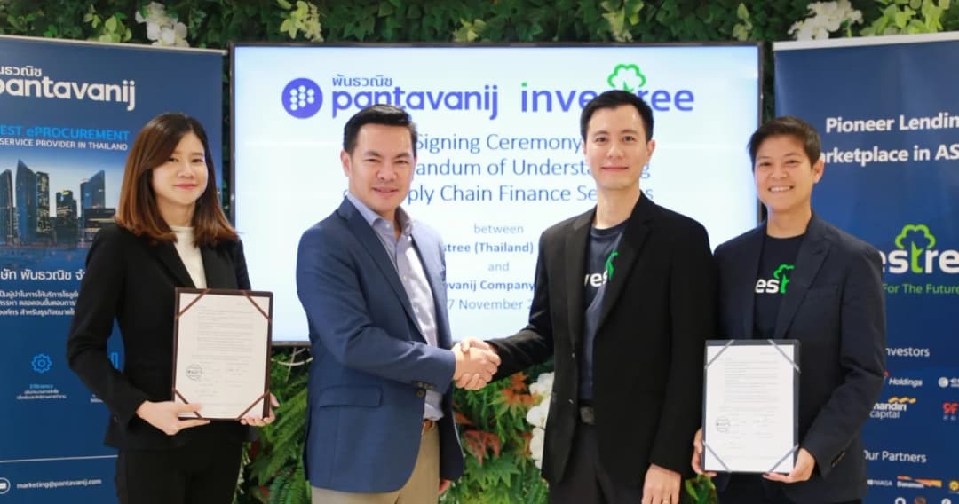 พันธวณิช ผนึก อินเวสทรี ฟินเทคผู้เชี่ยวชาญการปล่อยสินเชื่อ SMEs เสริมแกร่งบริการ Supply Chain Finance ให้ SMEs เข้าถึงสินเชื่อสะดวกขึ้น