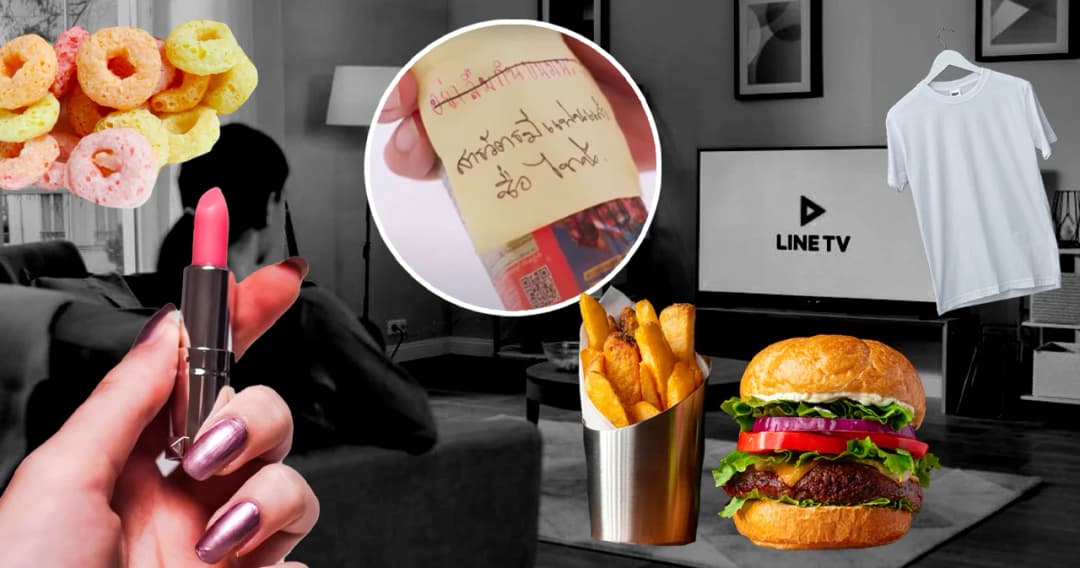 ‘LINE TV’ เผย 5 สินค้ายอดนิยมเจาะตลาดแฟนด้อมซีรีส์วาย
