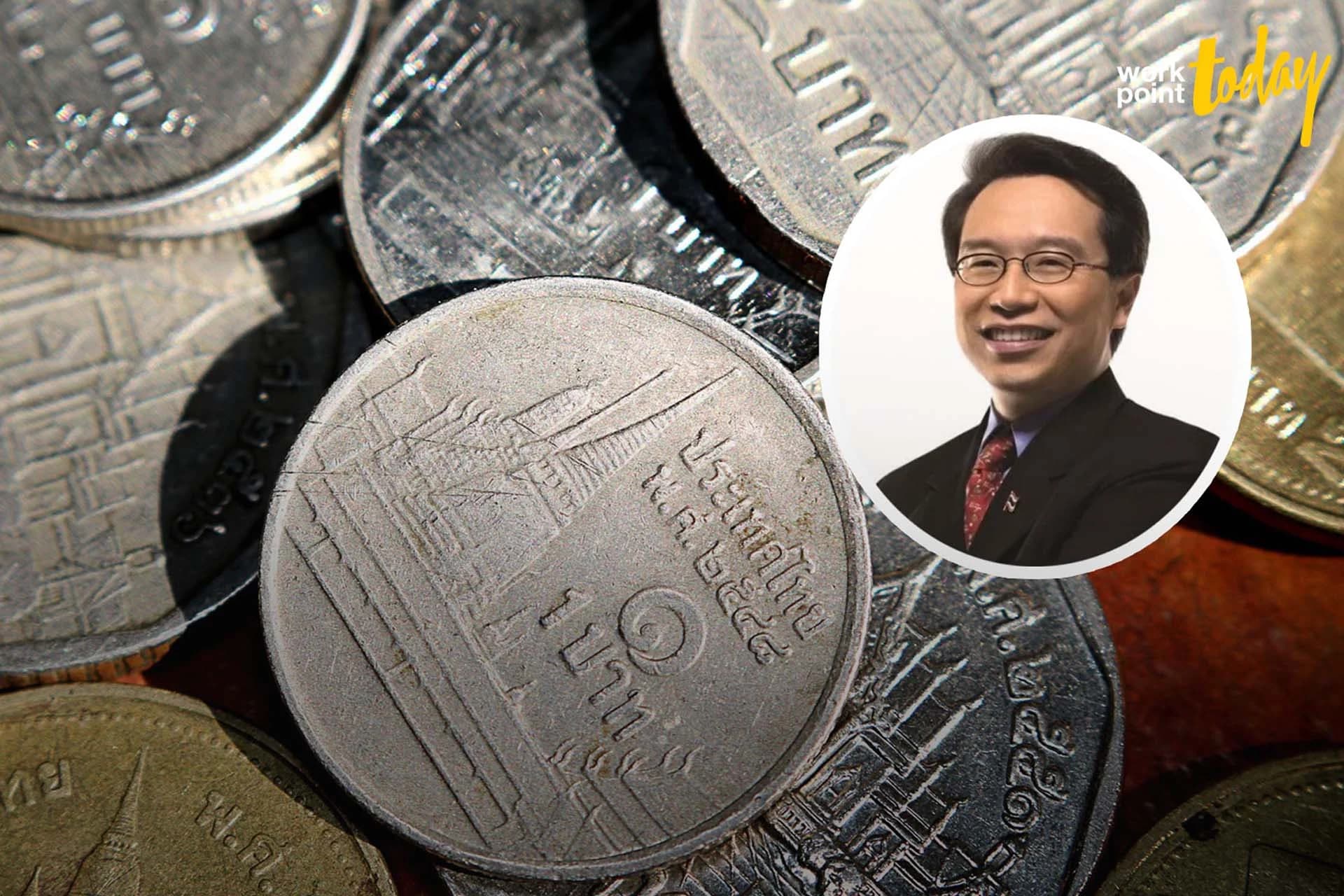 ไทยต้องวางตัวอย่างไร หลังไทยถูกสหรัฐฯ จับตา “ปั่นค่าเงิน”