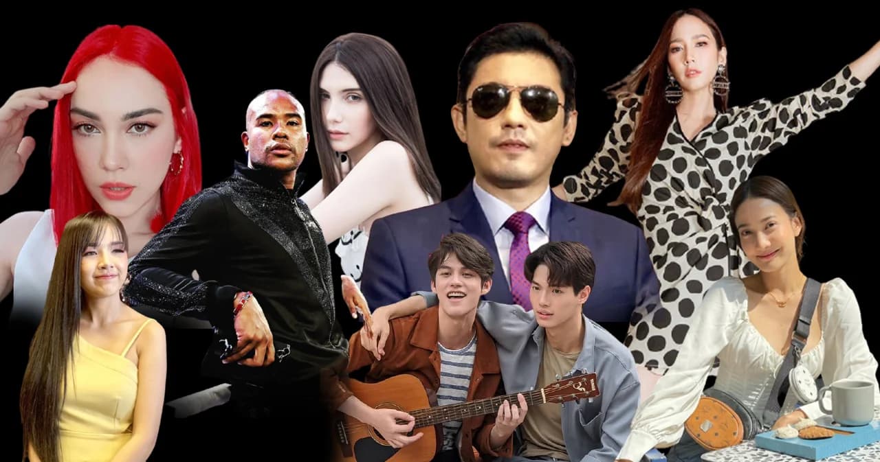 ‘สมาคมนักข่าวบันเทิง’ เผย 10 ฉายาคนบันเทิงปี 2020