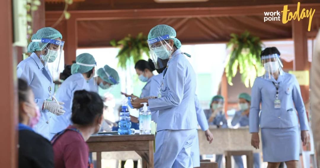 สธ.ขอความร่วมมือ รพ.เอกชน ให้กลุ่มเสี่ยงและผู้ป่วยโควิด-19 ตรวจรักษาฟรี