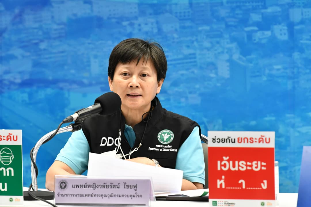 4 พื้นที่เสี่ยง จ.สมุทรสาคร มีประวัติเดินทางต้องตรวจหาเชื้อโควิด 19