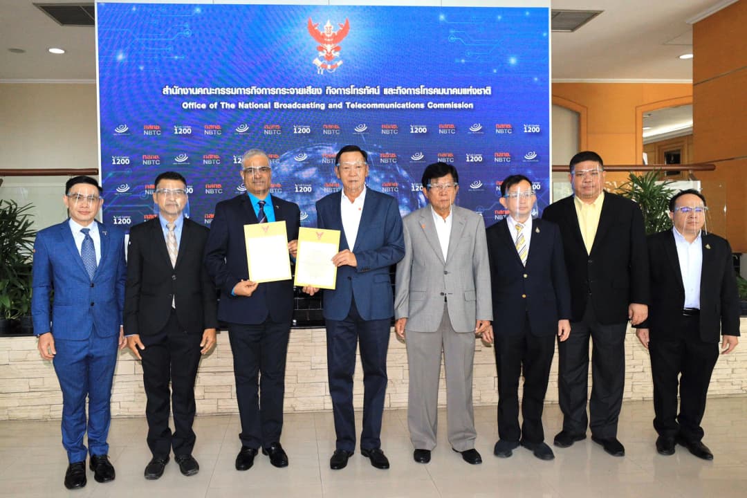 ‘ดีแทค’ เปิดใช้งานคลื่น 700 MHz ขยายบริการอินเทอร์เน็ตความเร็วสูง