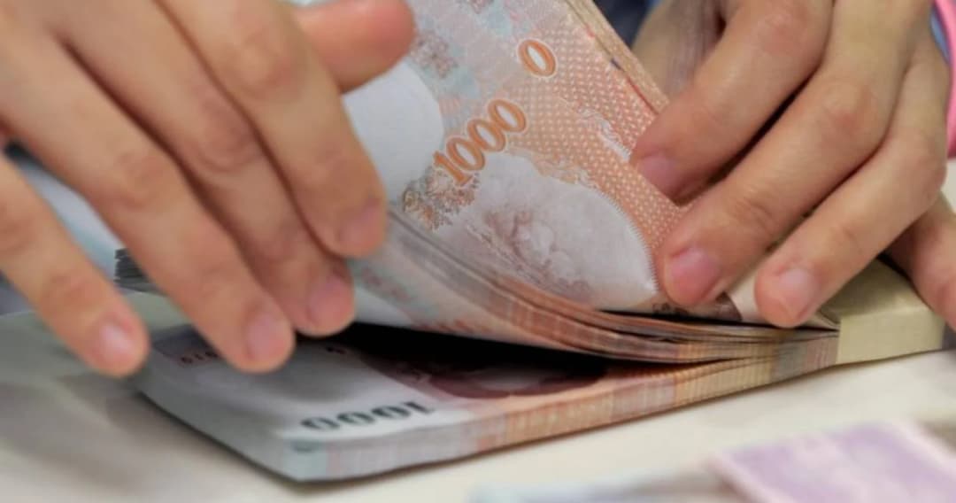 แบงก์ชาติ สำรองธนบัตรช่วงปีใหม่ 120,000 ล้านบาท ลดลง 5% จากปีก่อน