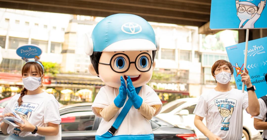 โตโยต้า รณรงค์เดินทางปลอดภัยช่วงปีใหม่ พร้อมส่งมอบความสุขภายใต้แนวคิด “เว้นระยะอีกนิด ชีวิตปลอดภัย”