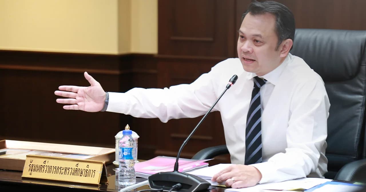 ศธ. เปิดแผนงานปี 64 มุ่งผลักดัน ‘ลดเวลาเรียน เพิ่มเวลารู้’ และ ‘โรงเรียนคุณภาพชุมชน’