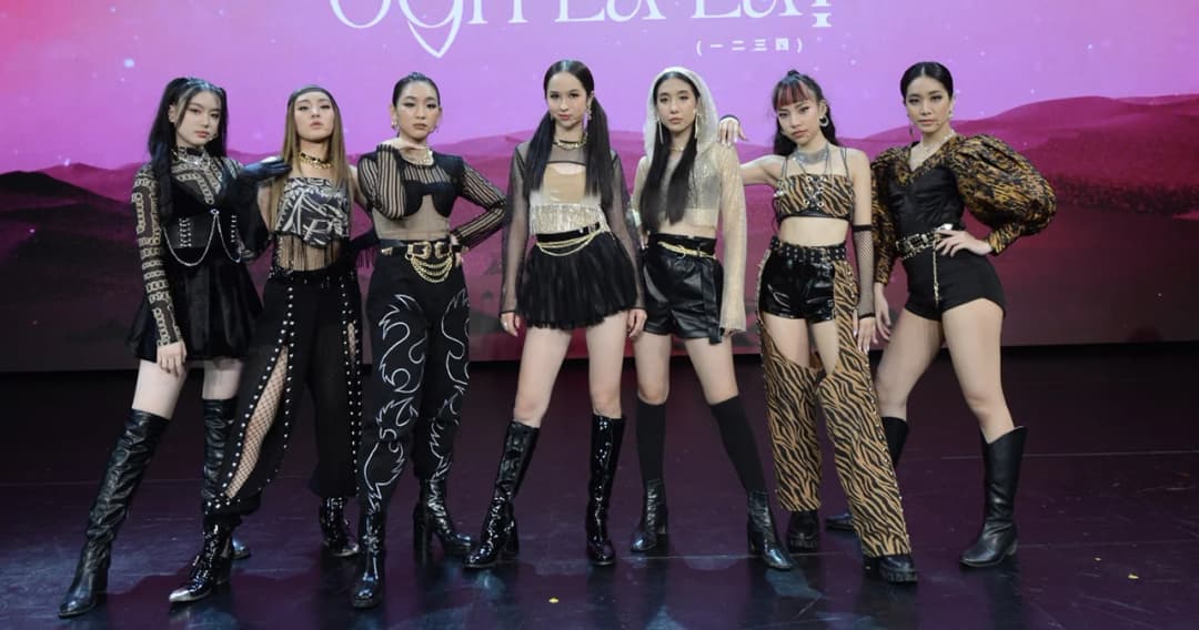 ‘Oohlala!’ ซิงเกิลแรกจาก 4EVE แรงเกินต้าน ส่งให้ถูกพูดถึง วงเกิร์ลกรุ๊ปที่มีคาแรกเตอร์โดดเด่น