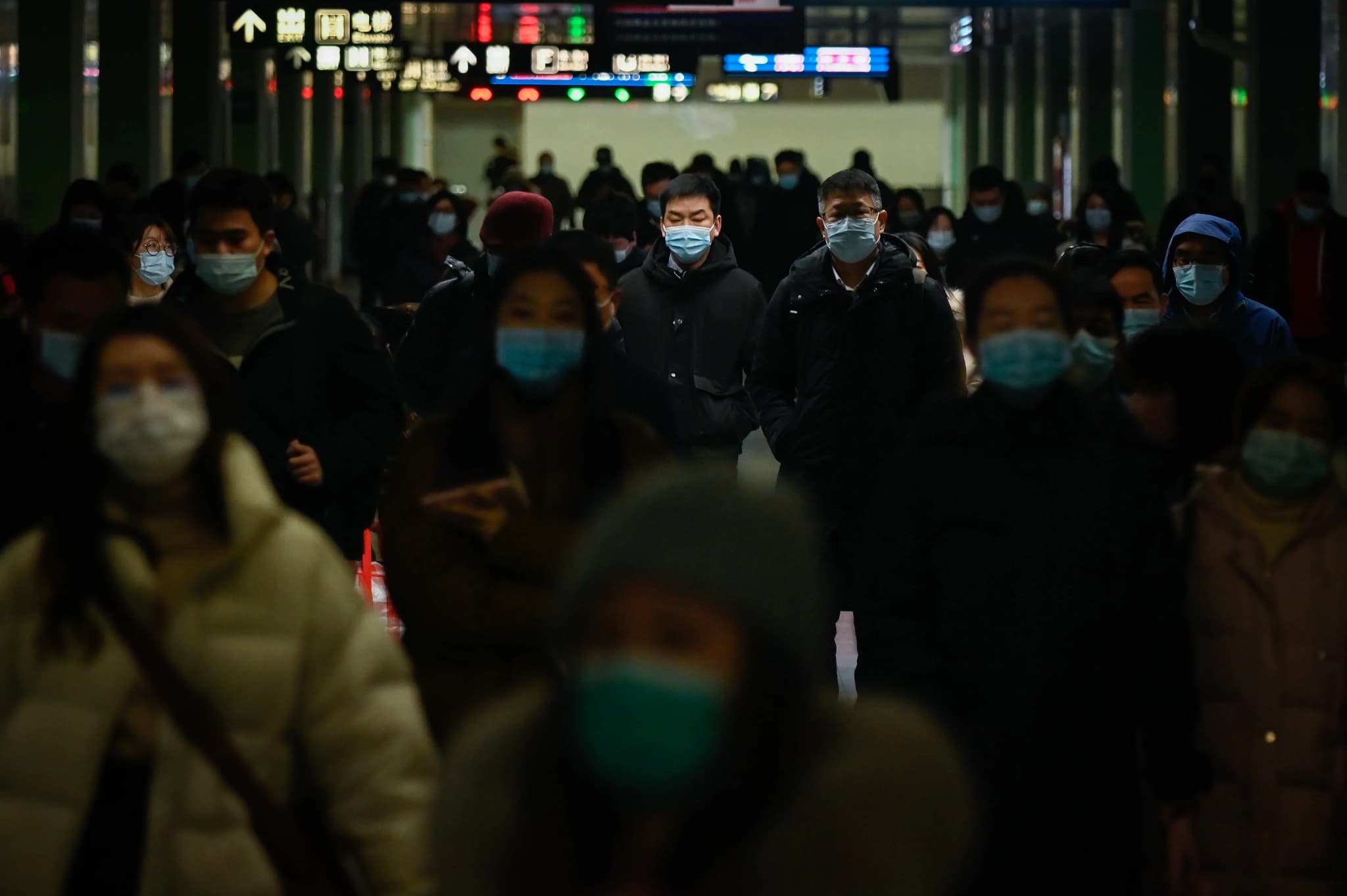 จีน ปักกิ่ง AFP0164