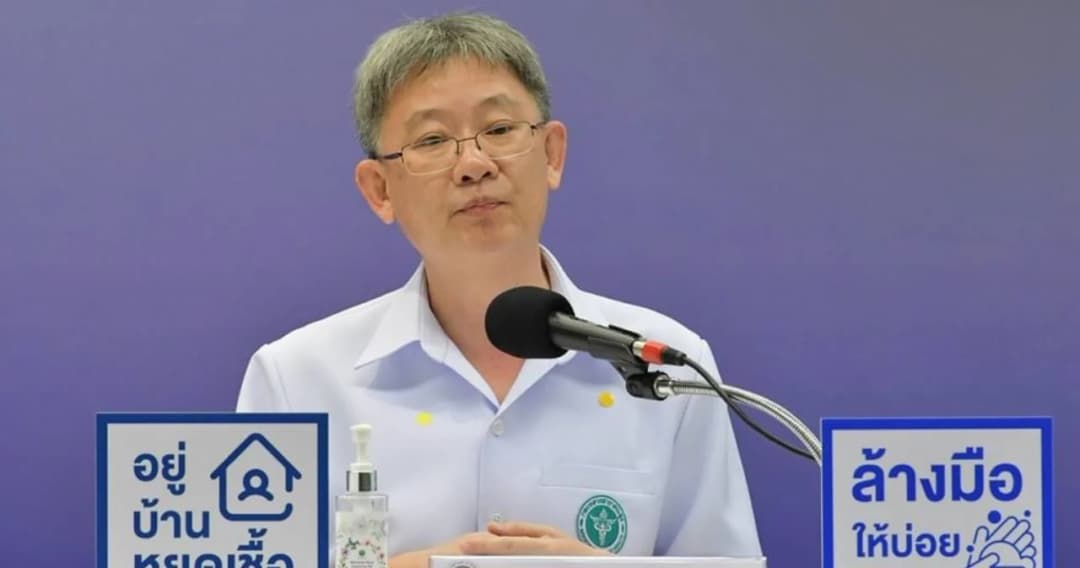 สธ. เผยยอดปาร์ตี้วันเกิด ดีเจมะตูม ติดโควิดแล้ว 19 ราย พบเชื่อมคลัสเตอร์ผับดังเชียงใหม่