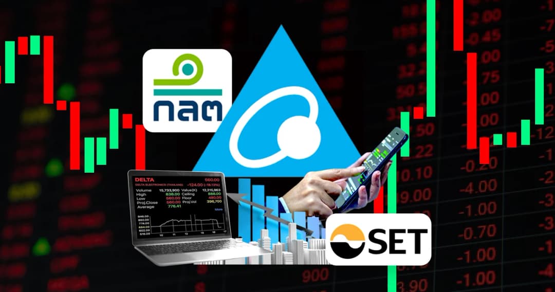 DELTA สะเทือนตลาดหุ้นไทย ต้องปรับเกณฑ์ SET50