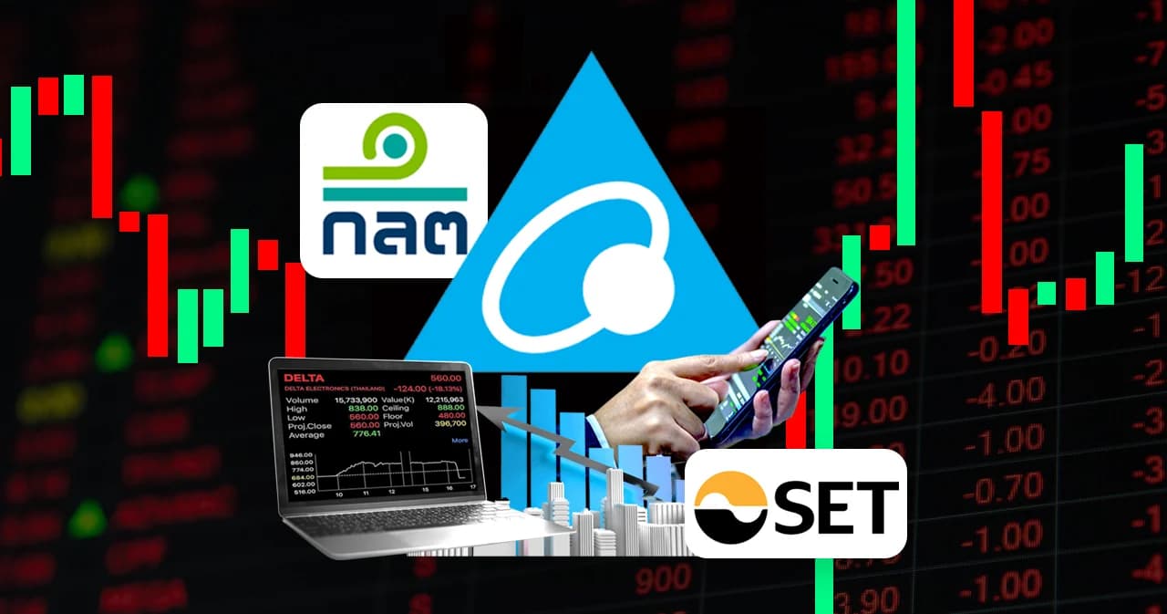 DELTA สะเทือนตลาดหุ้นไทย ต้องปรับเกณฑ์ SET50