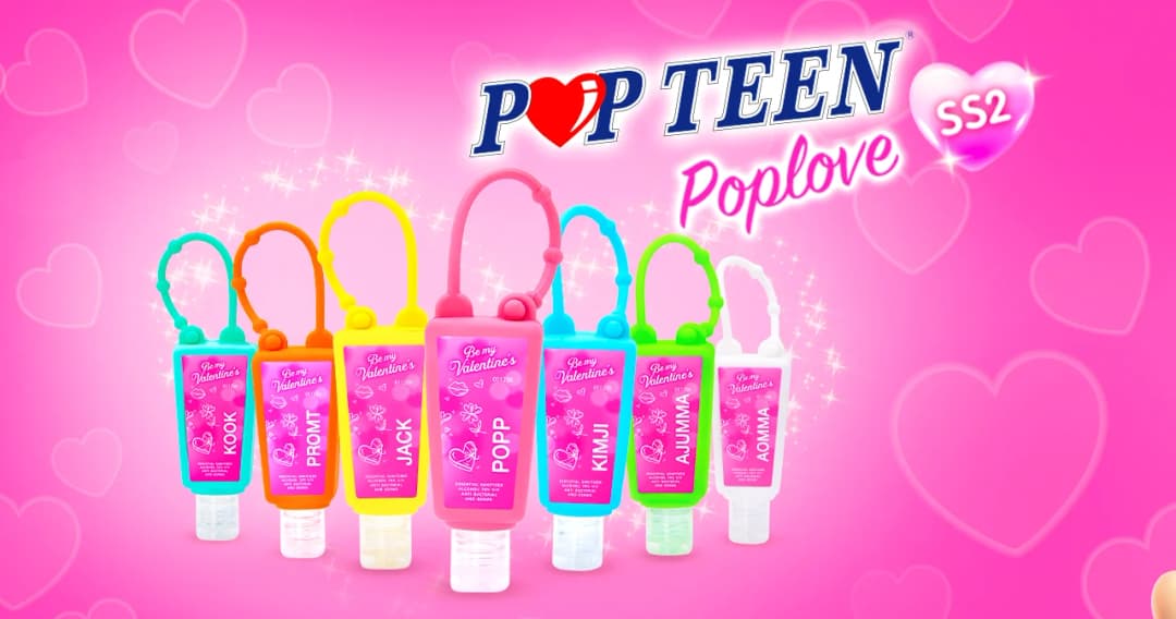 อยากบอกรักใคร ป๊อปทีนจัดให้ ส่งเจลแอลกอฮอล์ Poplove ให้คนพิเศษของคุณ ฟรี ! เริ่ม 1-7 ก.พ.นี้