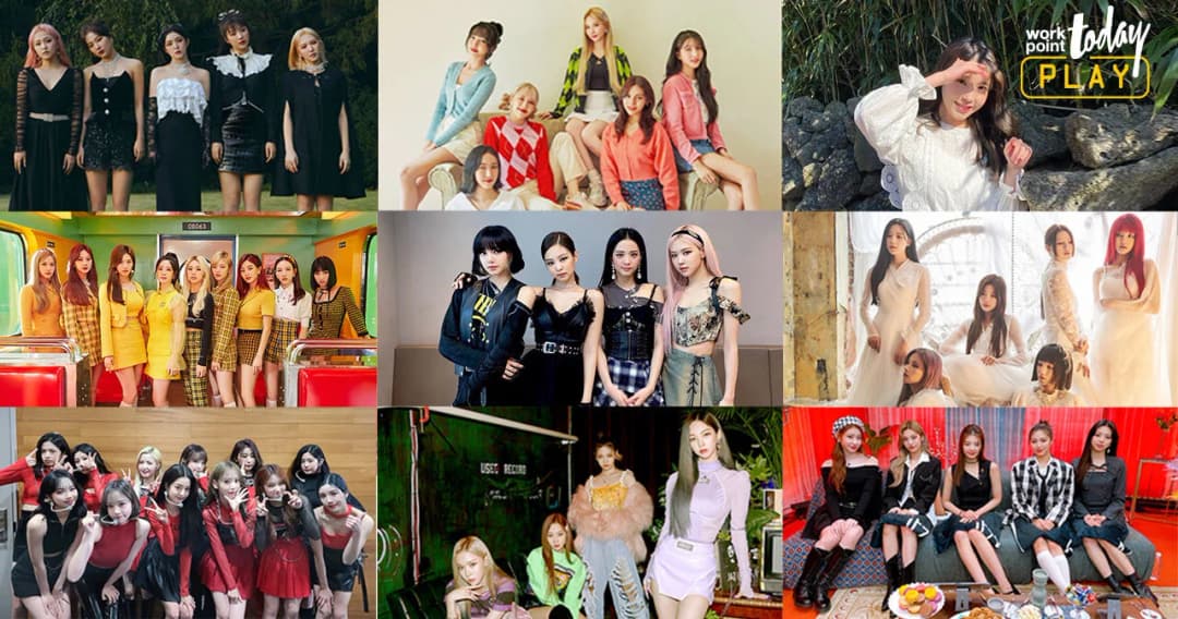 ‘Protect Your Female Idols’ ร่วมปกป้องไอดอลหญิงของคุณ