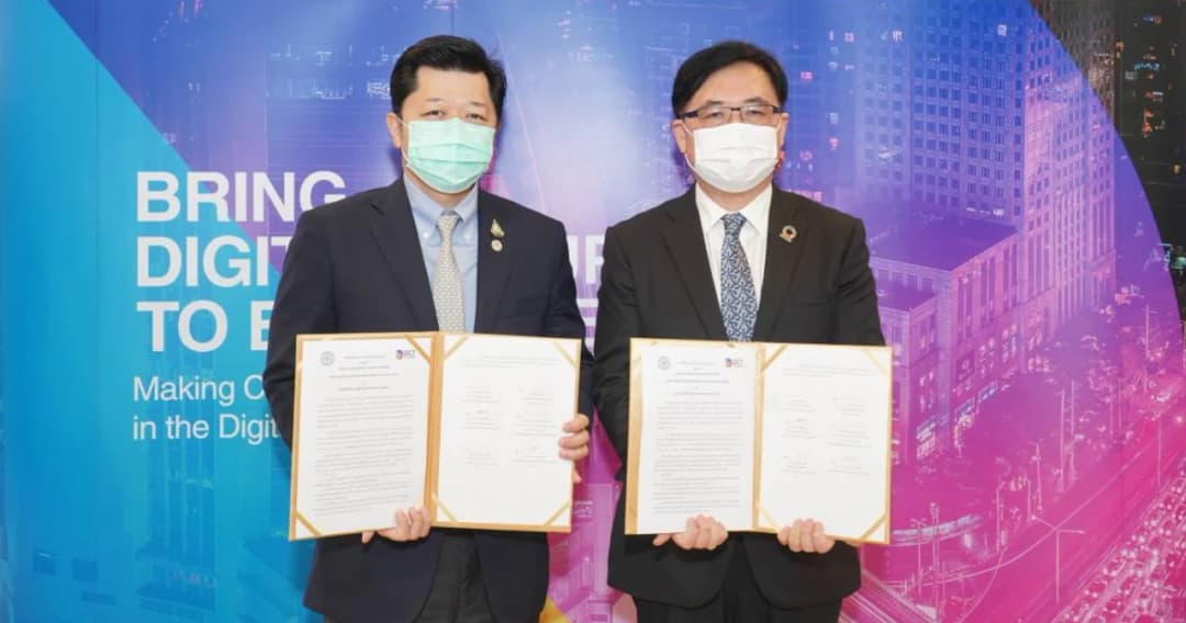 สภาดิจิทัลฯ ผนึกกำลัง สสอท. ร่วมลงนาม MOU เร่งเครื่องพัฒนาทักษะด้านดิจิทัลให้นักศึกษา