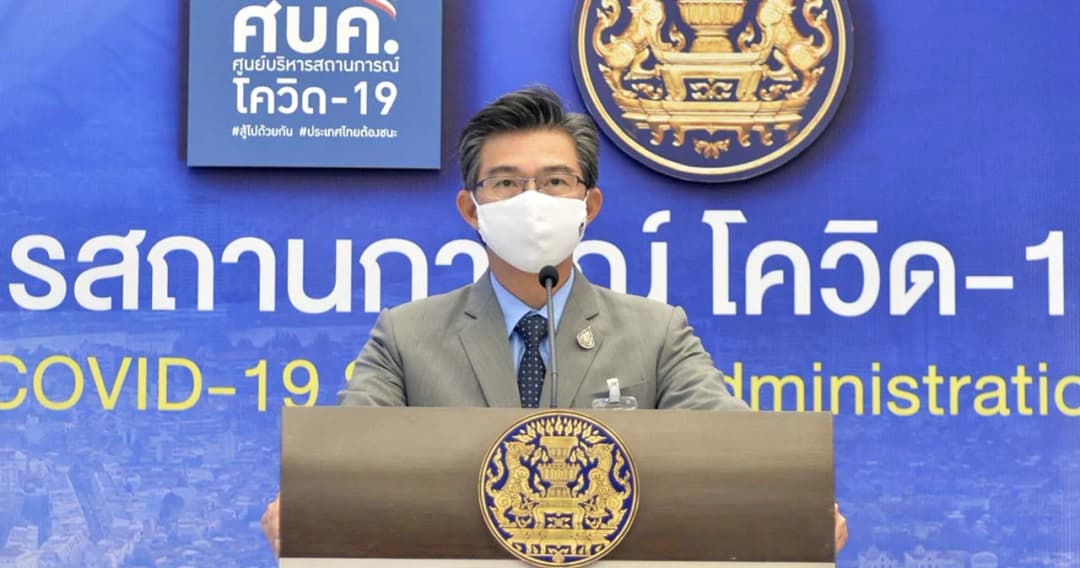 ศบค. เห็นชอบผ่อนคลายมาตรการควบคุมโควิด-19 กำหนดพื้นที่สถานการณ์ 5 ระดับ