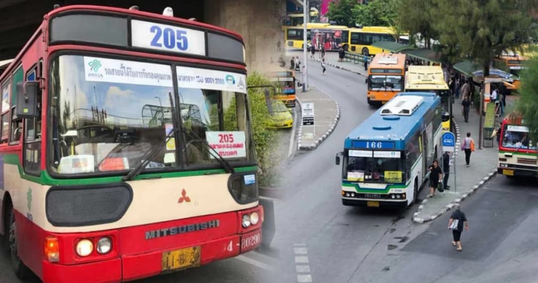 ขสมก. ยกเว้นค่าธรรมเนียมบัตรโดยสารล่วงหน้าอิเล็กทรอนิกส์ 1 ก.พ.—31 พ.ค. 64