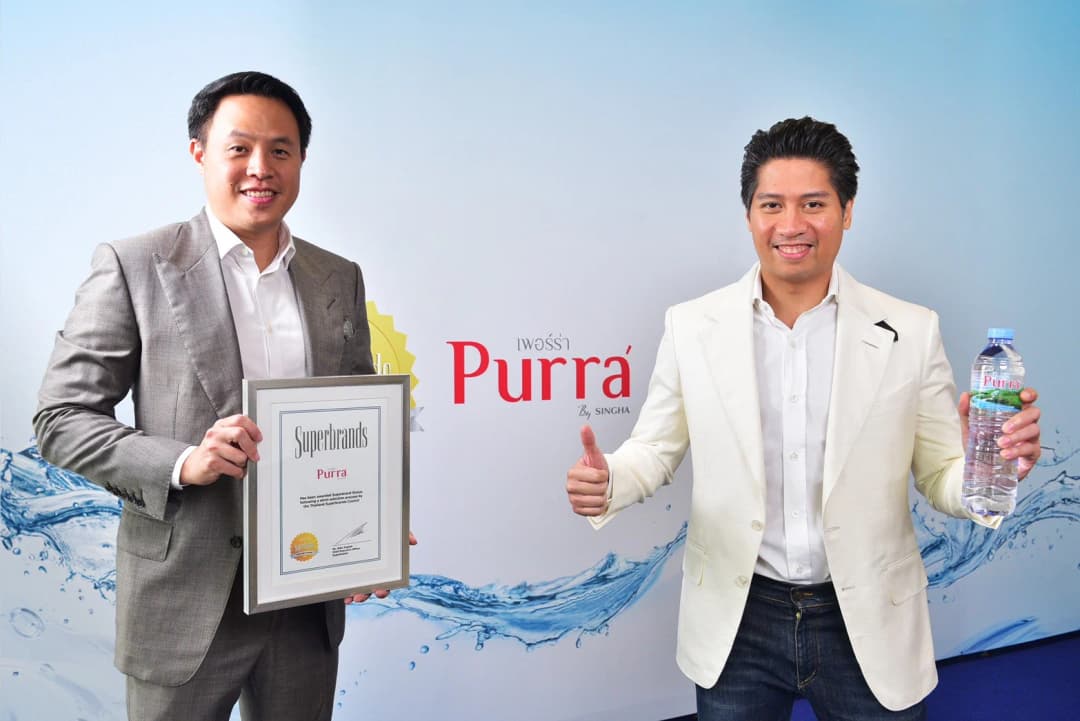 ‘เพอร์ร่า’ พิสูจน์เส้นทางน้ำแร่เบอร์ 1 คว้ารางวัลสุดยอดแบรนด์ Superbrands 2020