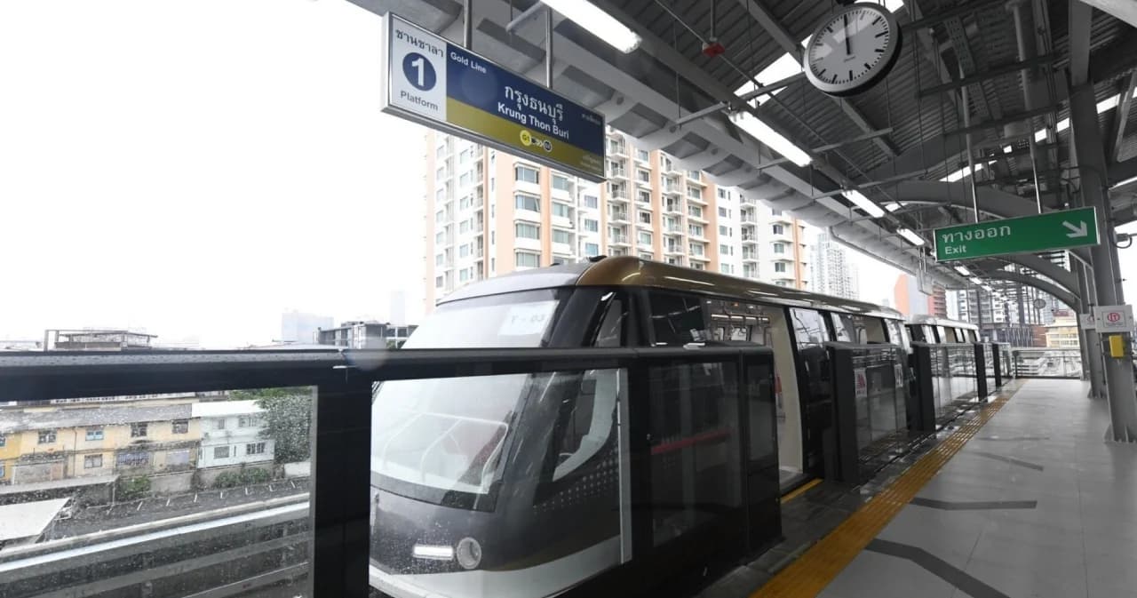 5 ก.พ. 64 เปิดใช้ ‘เราชนะ’ ชำระค่ารถไฟฟ้า