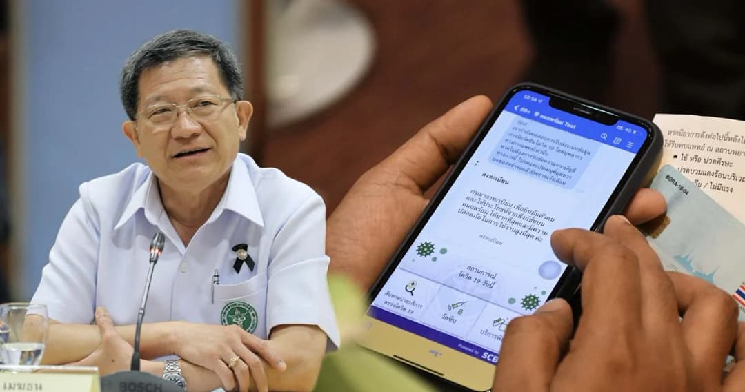 เปิดต้นแบบ 8 ขั้นตอนบริการฉีดวัคซีนโควิด-19 ใช้เวลารวม 37 นาที