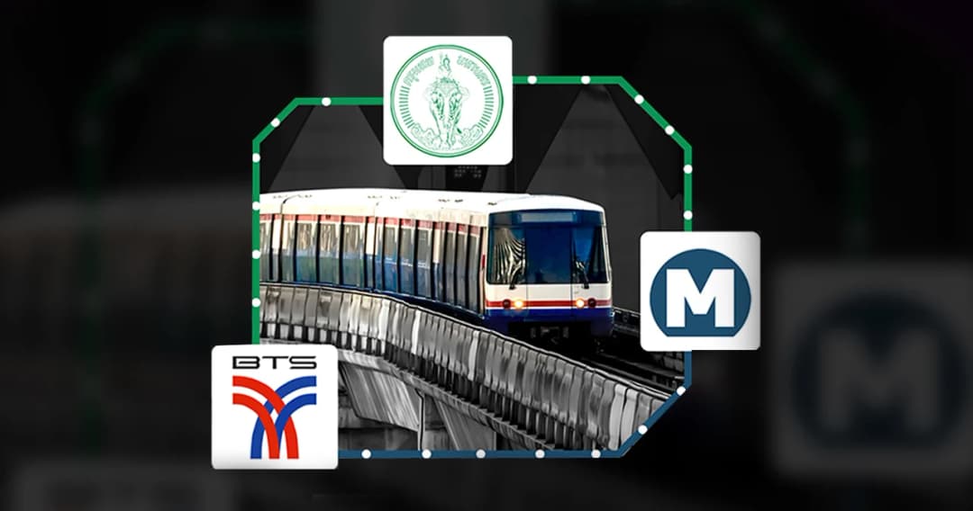 จ่าย “ค่าแรกเข้า” ซ้ำซ้อน หนึ่งสาเหตุค่าโดยสารรถไฟฟ้าแพง