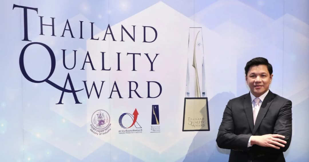 ธนาคารออมสิน คว้ารางวัลสุดยอดองค์กรคุณภาพมาตรฐานโลก “Thailand Quality Award: TQA Winner 2020”