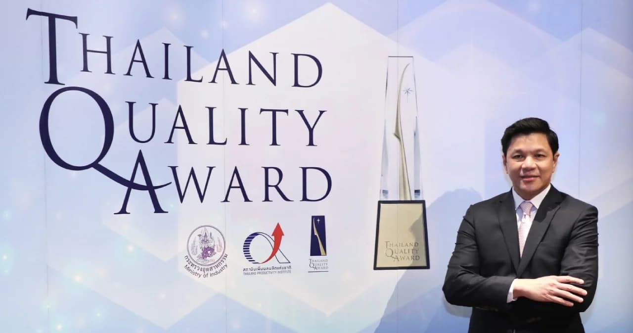 ธนาคารออมสิน คว้ารางวัลสุดยอดองค์กรคุณภาพมาตรฐานโลก “Thailand Quality Award: TQA Winner 2020”
