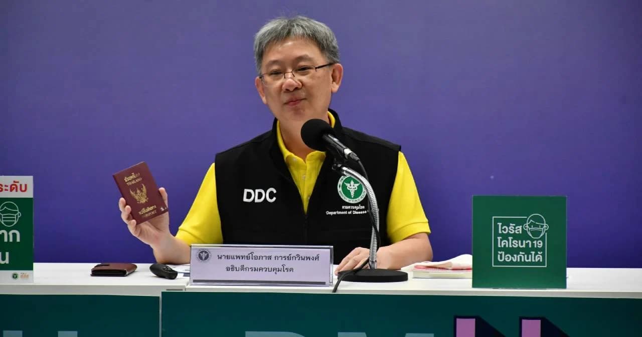 สธ. แจงยังไม่อนุมัติใช้พาสปอร์ตวัคซีนโควิด-19 แทนการกักตัว 14 วัน
