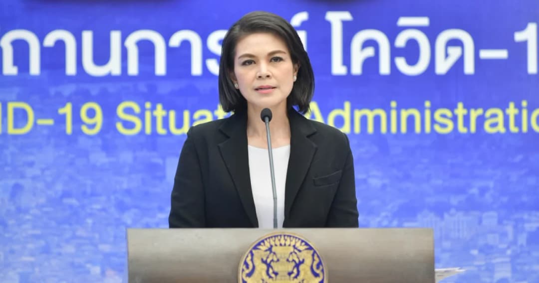 ศบค.แถลง ภาคใต้ พบคลัสเตอร์วงน้ำชา – น้ำกระท่อม ใช้แก้วใบเดียวกัน