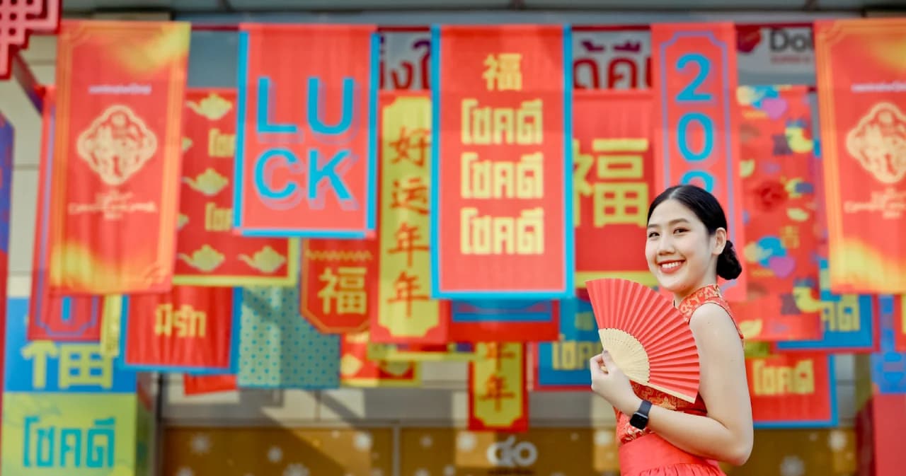 เซ็นทรัลเวิลด์ ฉลองตรุษจีนยิ่งใหญ่ ‘centralwOrld The Land of Luck & Love’