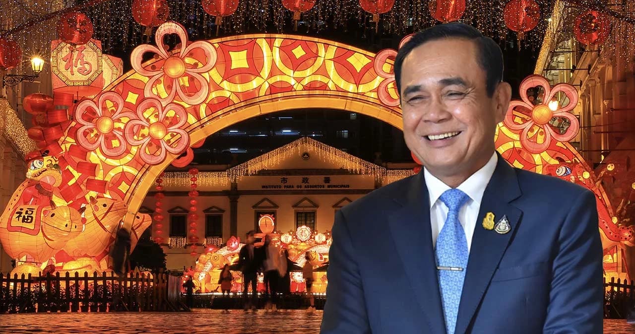 นายกฯ อวยพรตรุษจีน คนไทยเชื้อสายจีนให้สุขสมหวัง ร่ำรวยตลอดปี