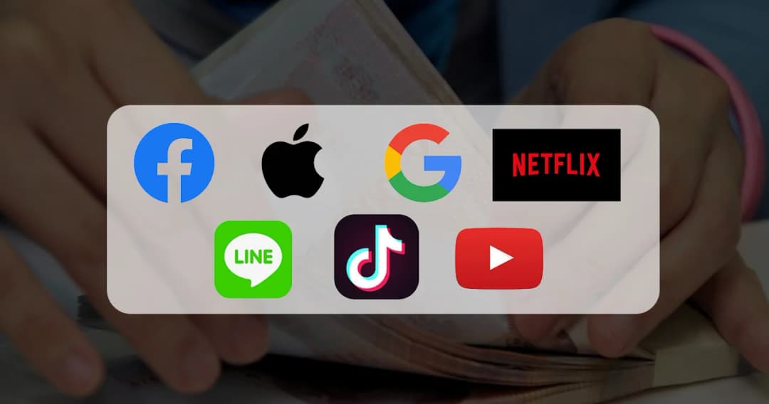 ‘ภาษี e-Service ต่างชาติ’ สรรพากร คาดหลังบังคับใช้ เพิ่มรายได้ 5 พันล้านต่อปี จาก VAT