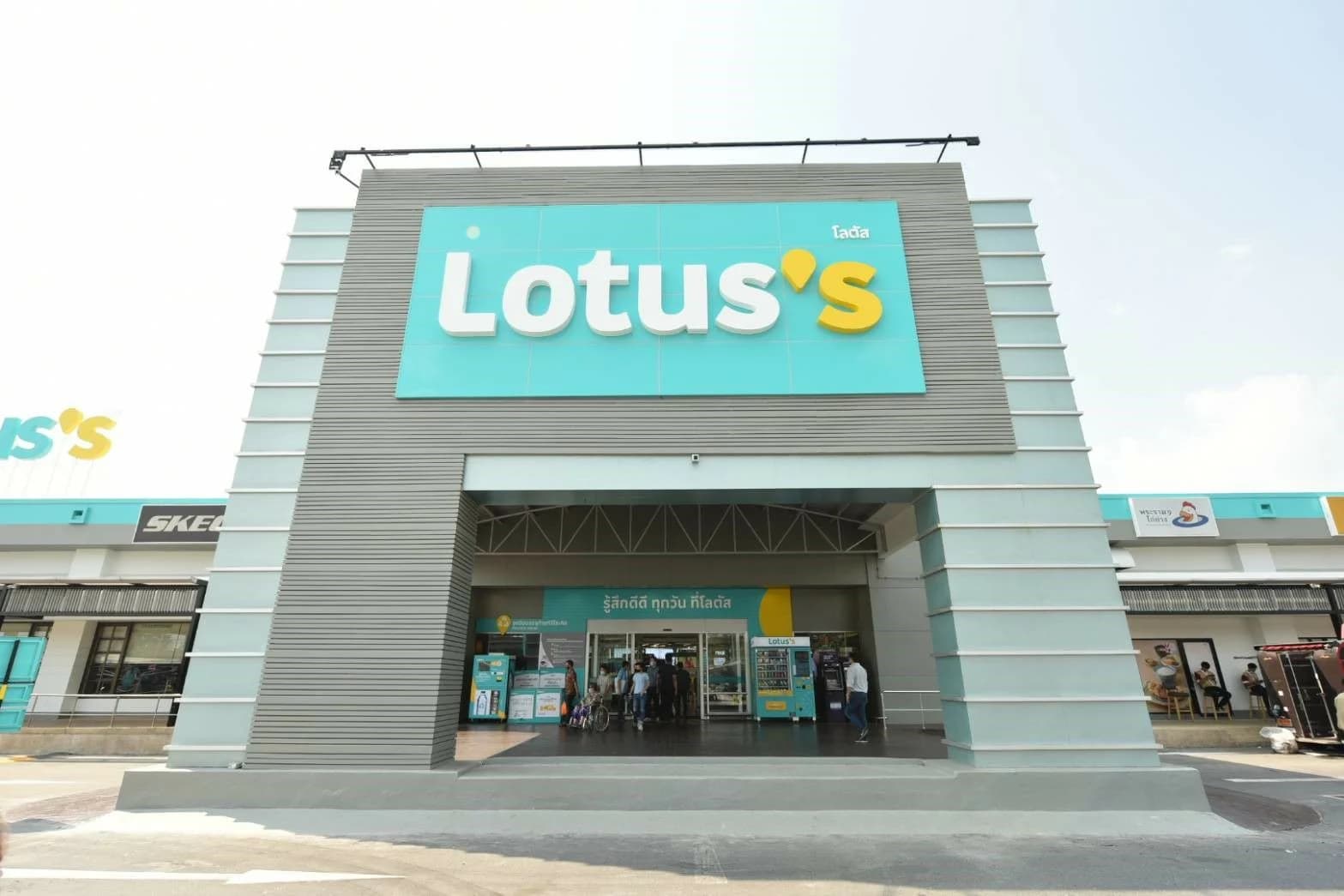 เผยโฉมแบรนด์ใหม่ Lotus’s นำร่องก่อนเปิดตัว 2 สาขา