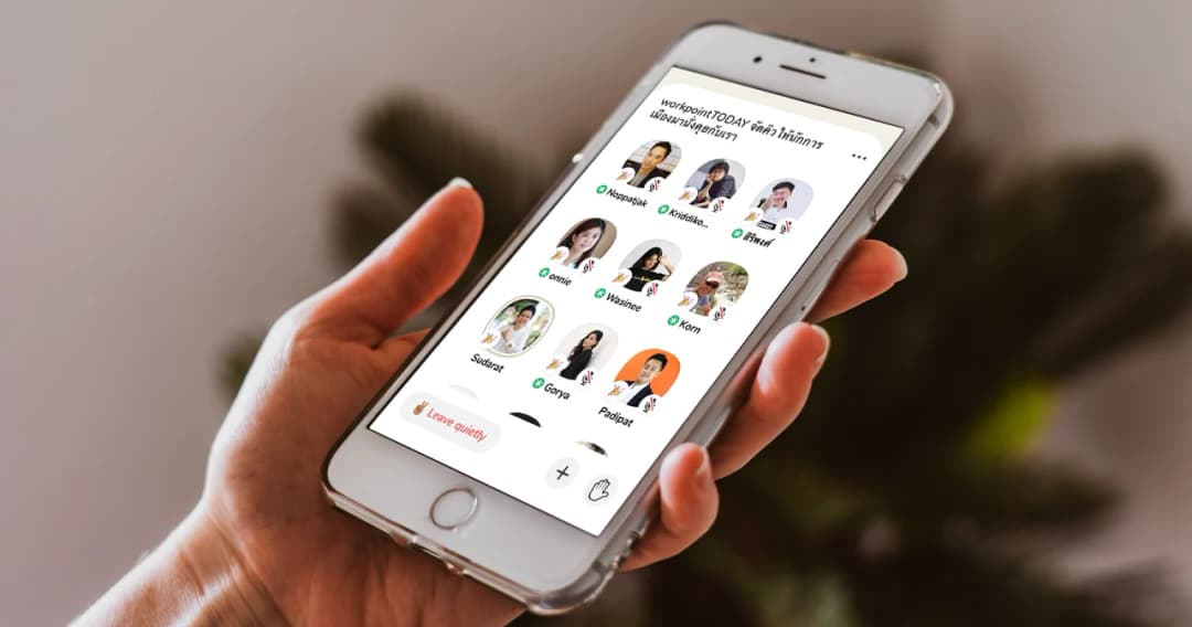 workpointTODAY เปิด Clubhouse จัดคิวให้ประชาชน คุยกับนักการเมืองโดยตรง