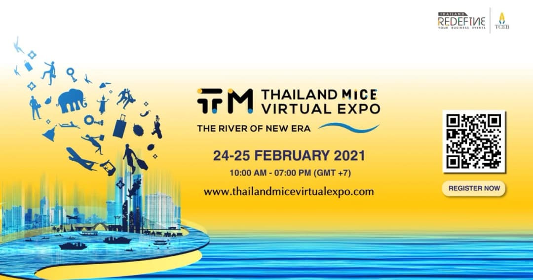 ทีเส็บ จัดงาน Thailand MICE Virtual Expo การจัดงานไมซ์เสมือนจริงเต็มรูปแบบครั้งแรกของประเทศไทย