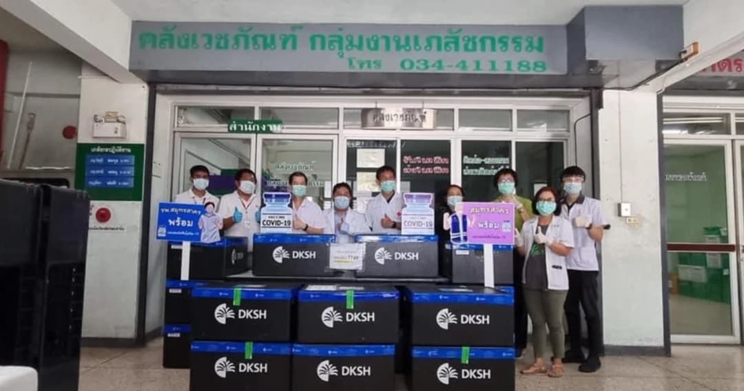 วัคซีนโควิด-19 ถึง รพ.สมุทรสาครแล้ว เริ่มฉีด 28 ก.พ. 64