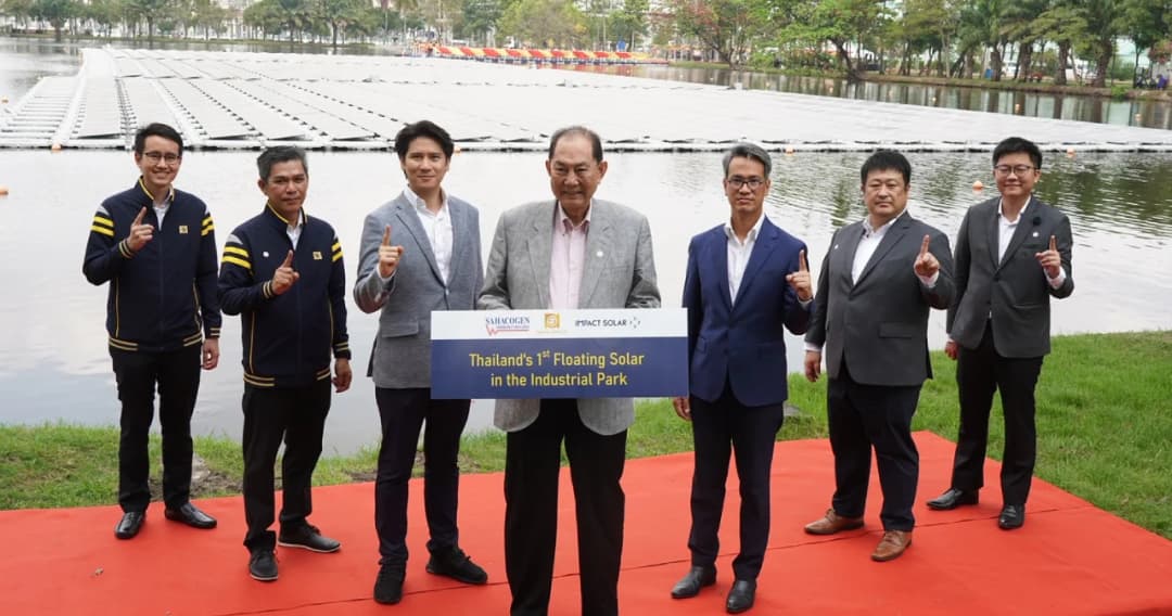 ‘เครือสหพัฒน์’ ชูนวัตกรรมพลังงานแสงอาทิตย์แบบทุ่นลอยน้ำแห่งแรกในสวนอุตสาหกรรมไทย