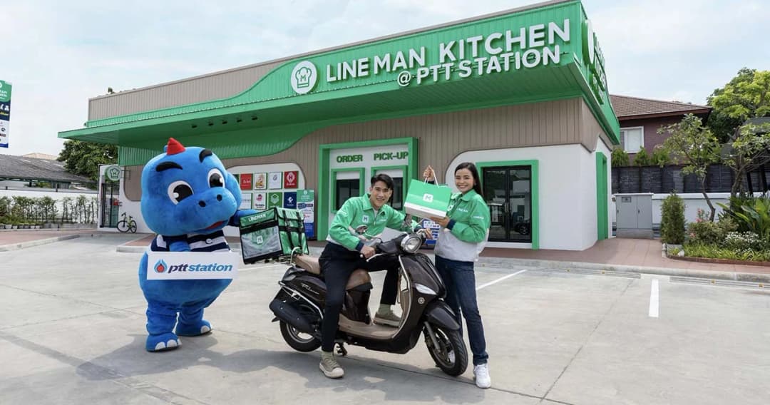 ‘OR’ จับมือ LINE MAN Wongnai ดึง 10 ร้านดัง นำร่องเปิดบริการ Cloud Kitchen ใน PTT STATION