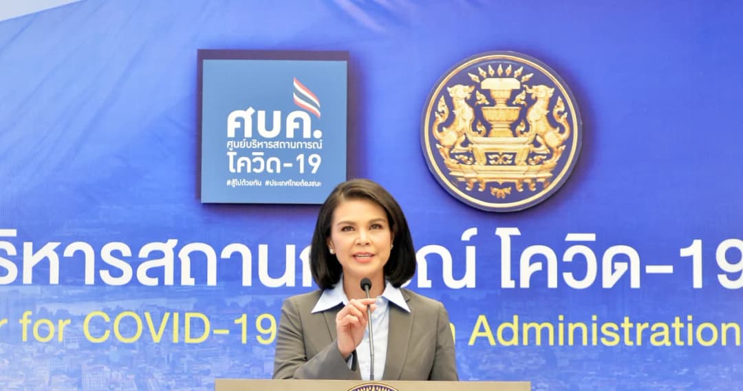 ศบค. เผยไทยติดโควิดเพิ่ม 71 ราย ไม่มีเสียชีวิตเพิ่ม ลุ้น ศบค.ชุดเล็กชงมาตรการผ่อนคลาย