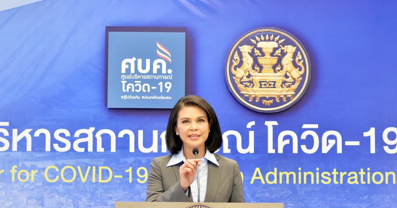 ศบค. เผยไทยติดโควิดเพิ่ม 71 ราย ไม่มีเสียชีวิตเพิ่ม ลุ้น ศบค.ชุดเล็กชงมาตรการผ่อนคลาย