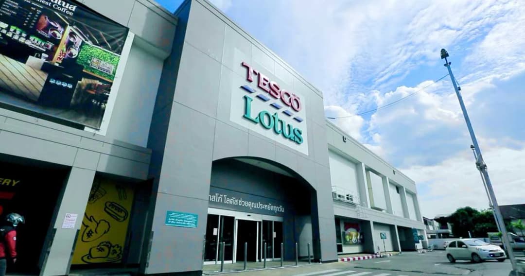 โลตัสเปิดช่องทางผู้ประกอบการเช่าพื้น พร้อมจัดทีมที่ปรึกษามืออาชีพช่วยเพิ่มโอกาสขายสินค้า