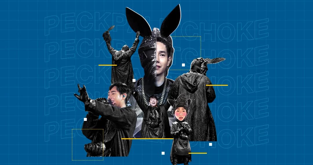 ‘#4YearsOfหน้ากากจิงโจ้’ ครบรอบ 4 ปี วันถอดหน้ากากจิงโจ้  จุดเปลี่ยนสำคัญที่ทำให้รู้จัก ‘เป๊ก ผลิตโชค’