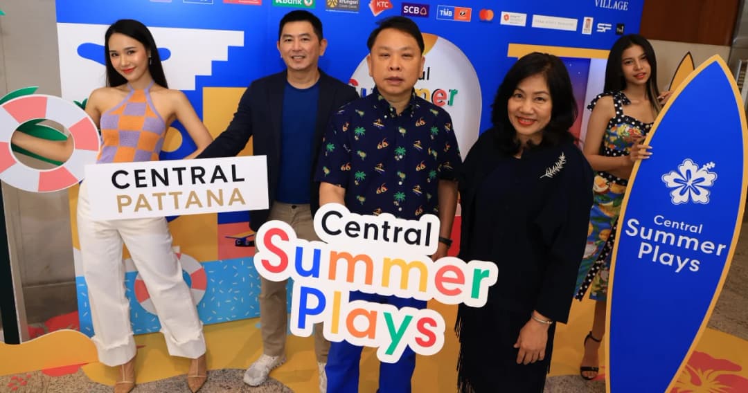 เซ็นทรัลทุ่ม 180 ล้าน ผนึกผู้ประกอบการกว่า 450 ราย จัดมหกรรม Thailand Travel & Lifestyle Fair หวังขับเคลื่อนเศรษฐกิจไทย