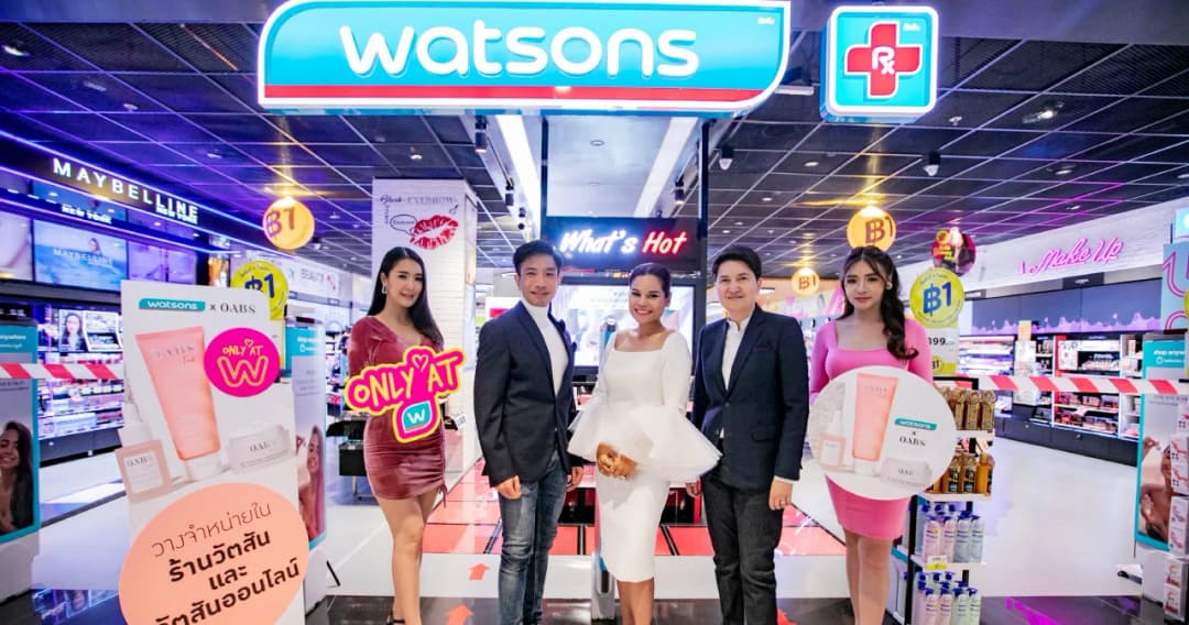 watsons, วัตสัน, โอปอล์ล