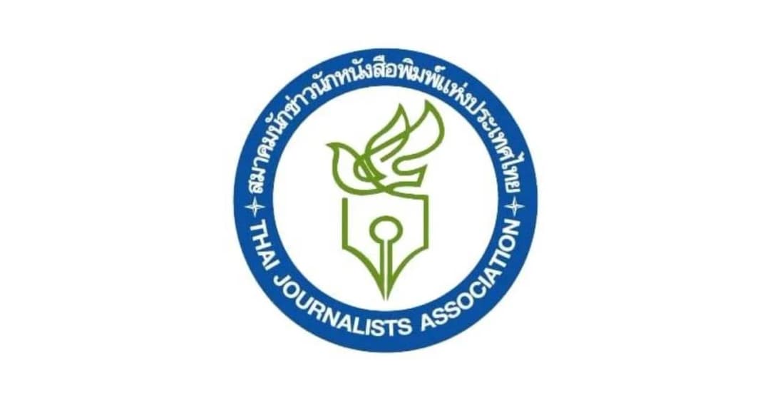 องค์กรสื่อฯ แถลงการณ์ ม็อบ 20 มี.ค. ย้ำ ผู้ปฏิบัติงาน สำนักข่าว ประเมินสถานการณ์ยามวิกฤต